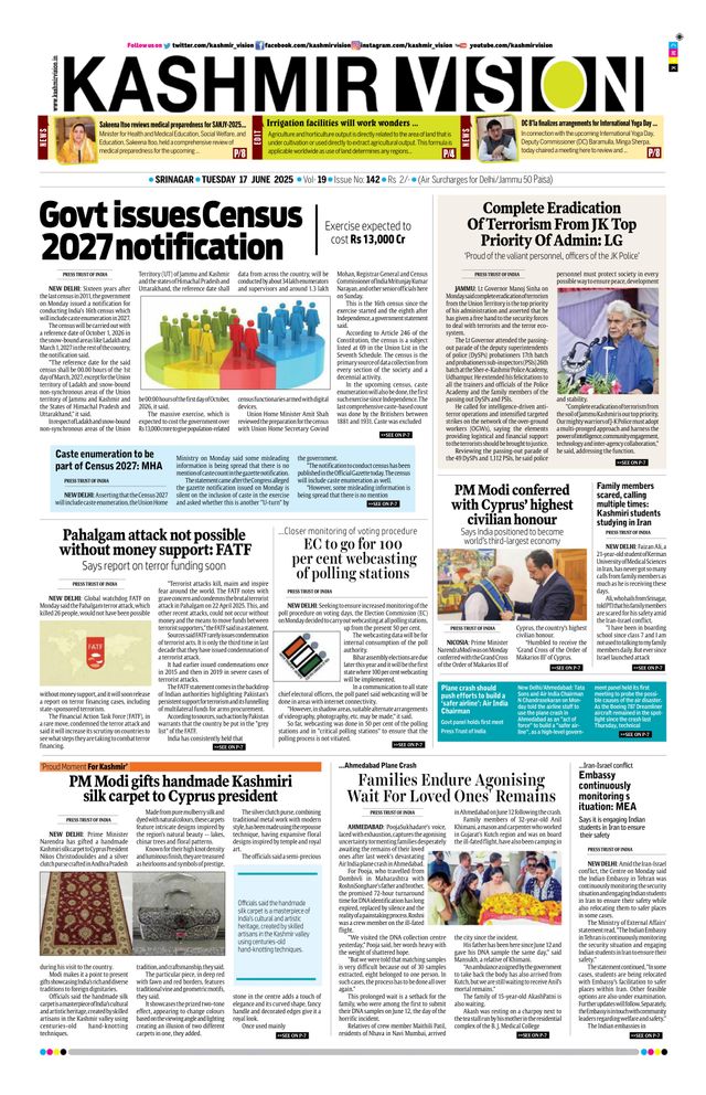 Kashmir Vision