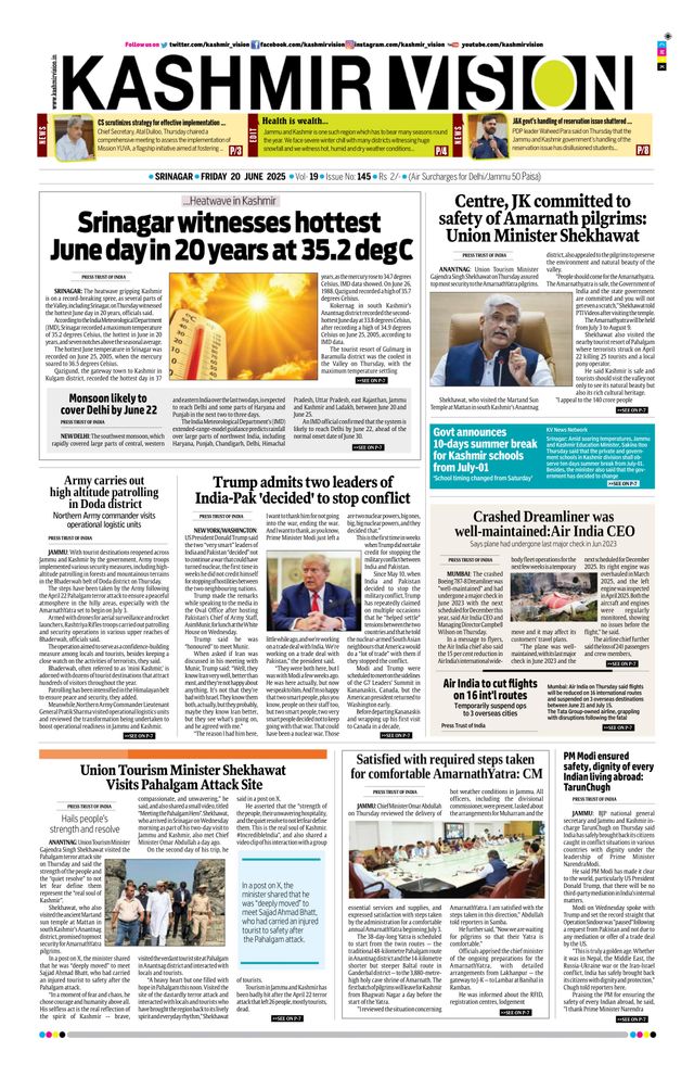 Kashmir Vision
