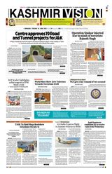 Kashmir Vision