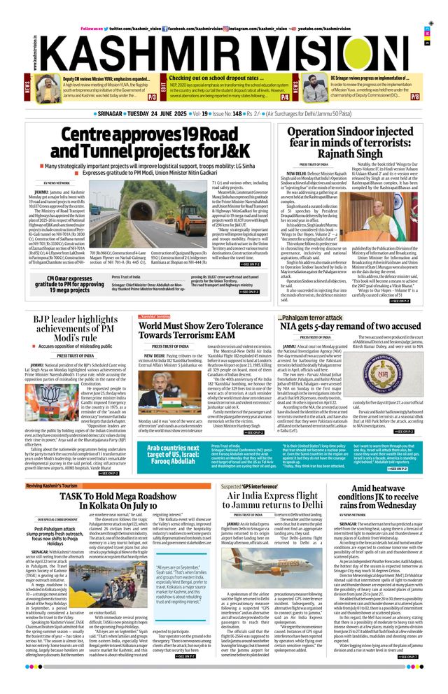 Kashmir Vision