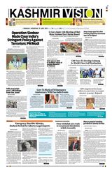 Kashmir Vision