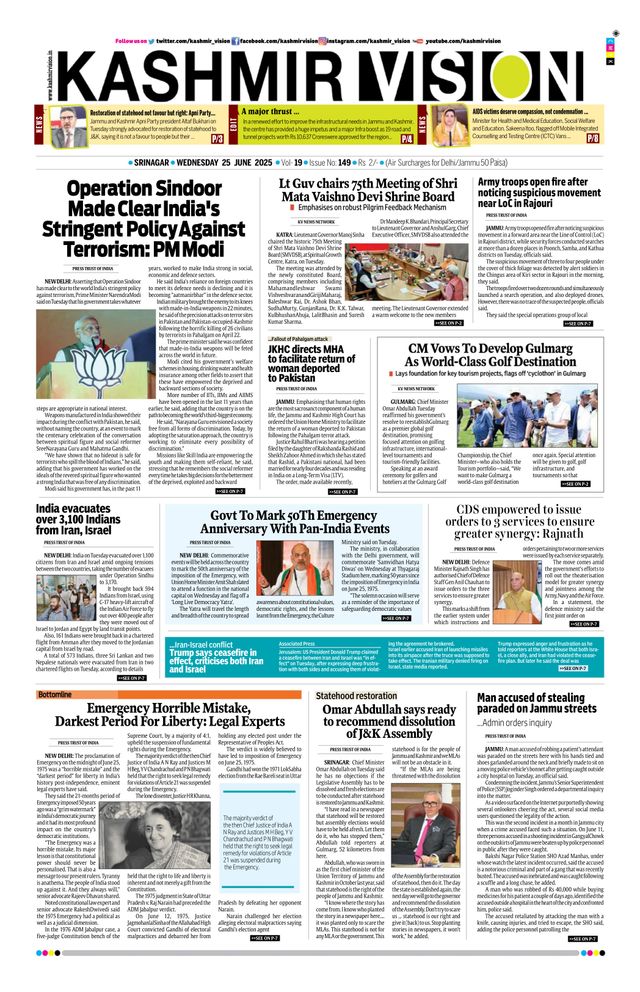 Kashmir Vision