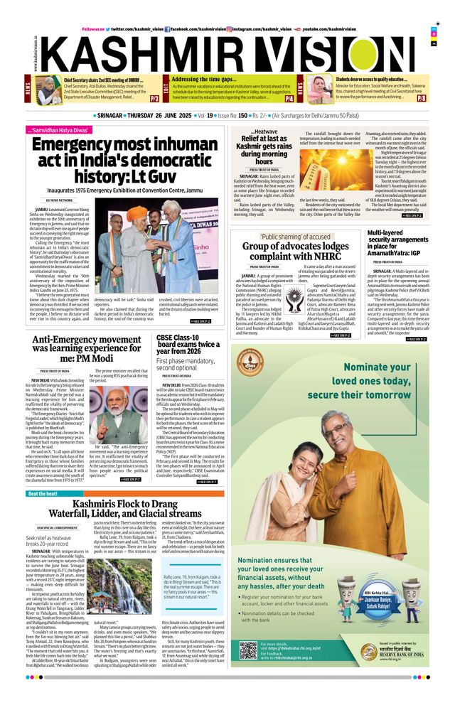 Kashmir Vision