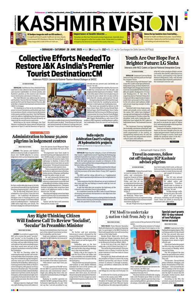 Kashmir Vision