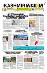 Kashmir Vision