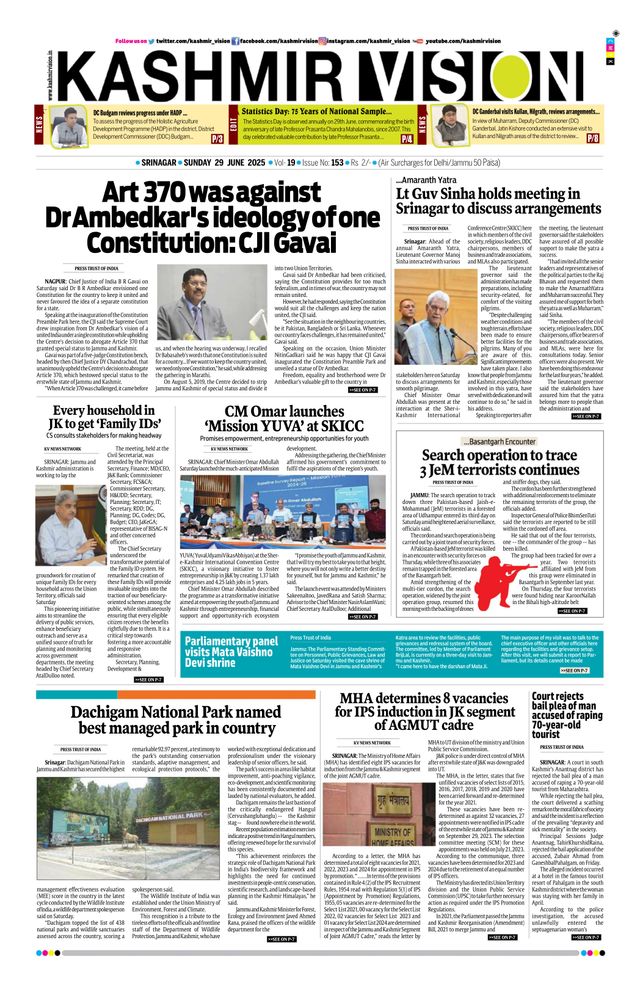 Kashmir Vision