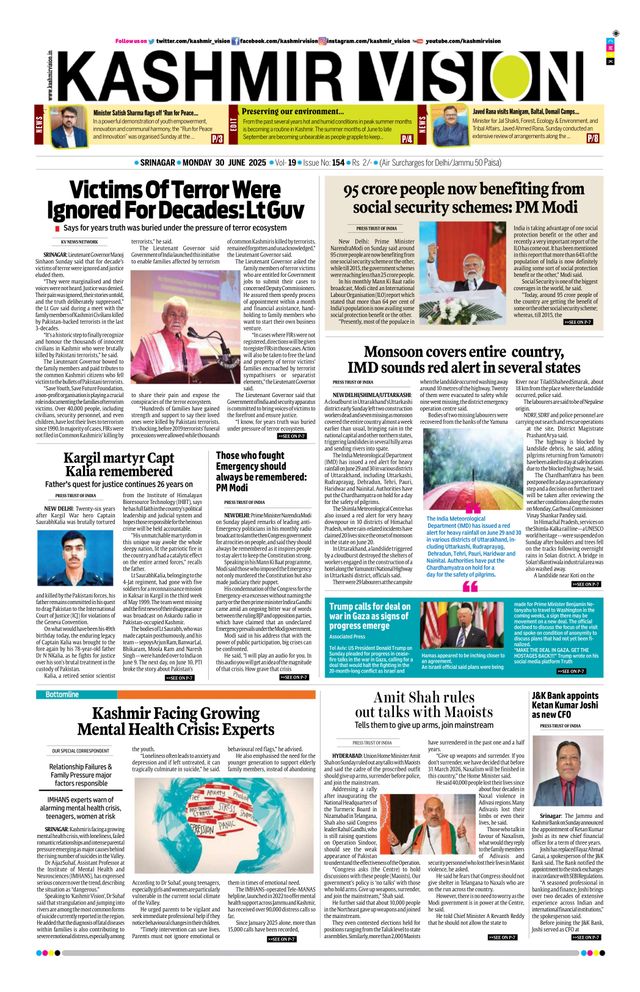 Kashmir Vision