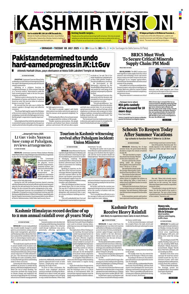 Kashmir Vision