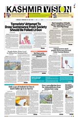 Kashmir Vision