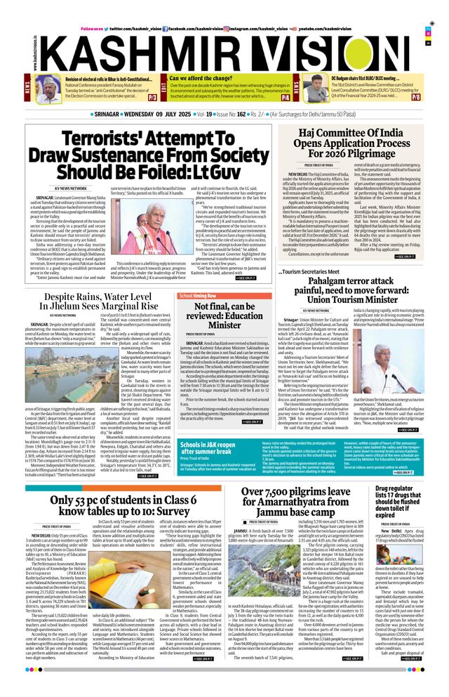 Kashmir Vision