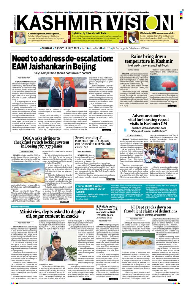 Kashmir Vision