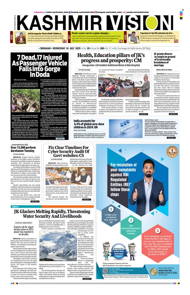Kashmir Vision
