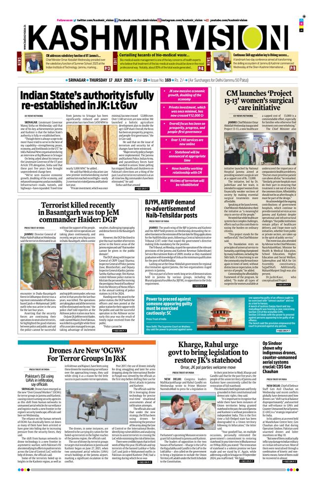 Kashmir Vision