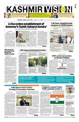 Kashmir Vision