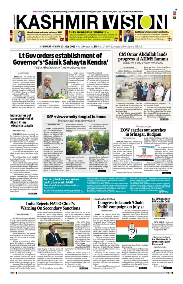 Kashmir Vision