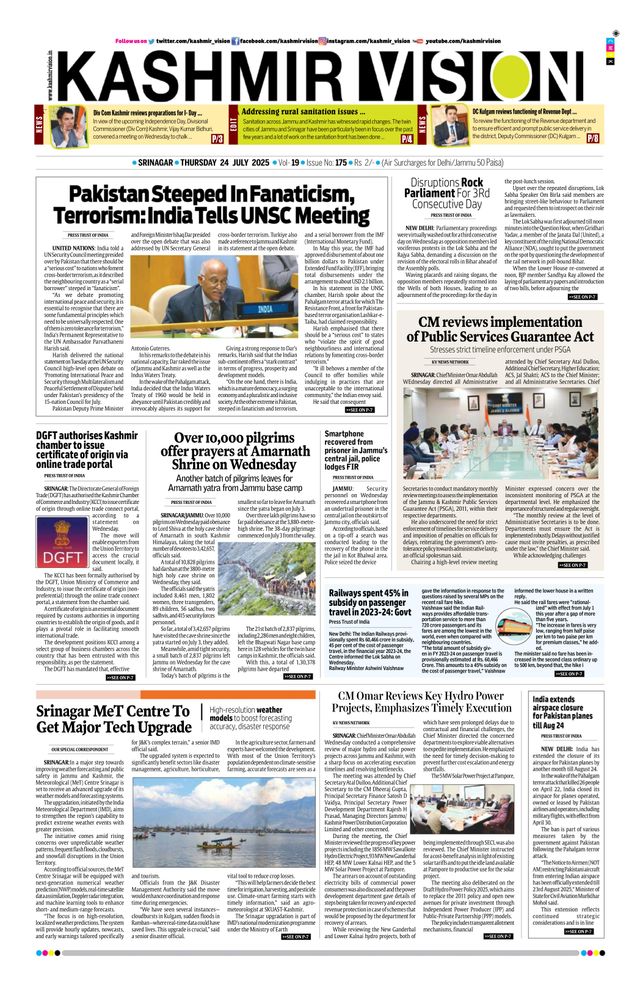 Kashmir Vision