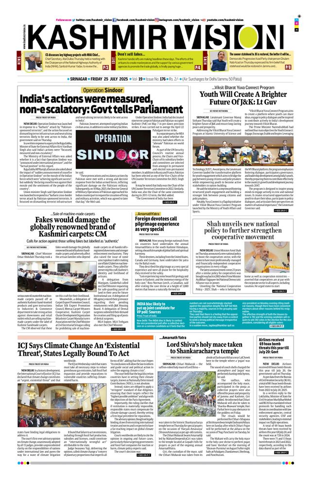 Kashmir Vision