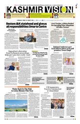 Kashmir Vision