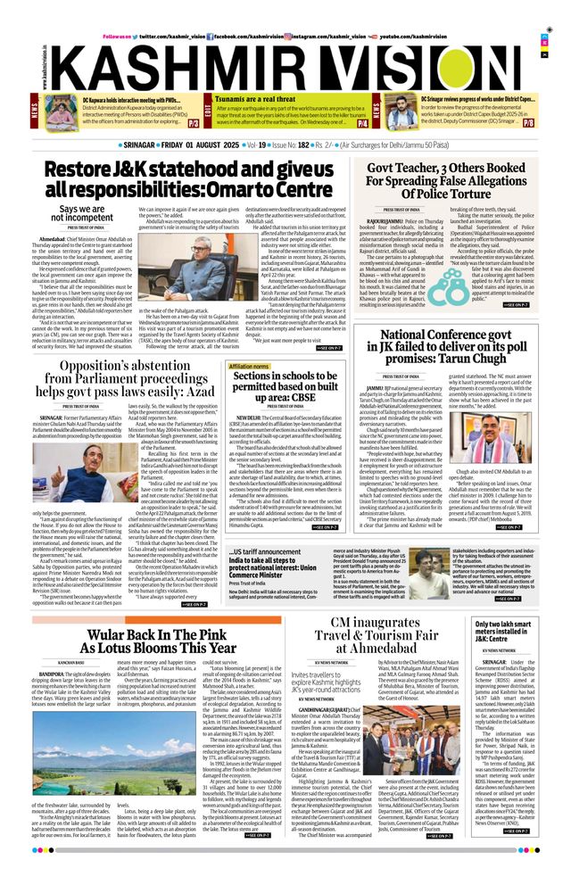 Kashmir Vision