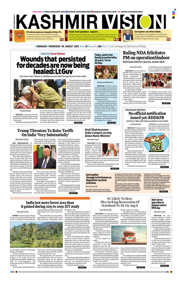 Kashmir Vision