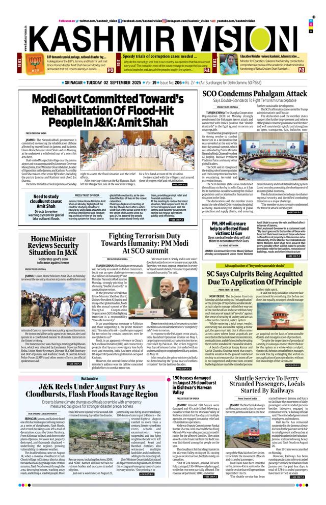 Kashmir Vision