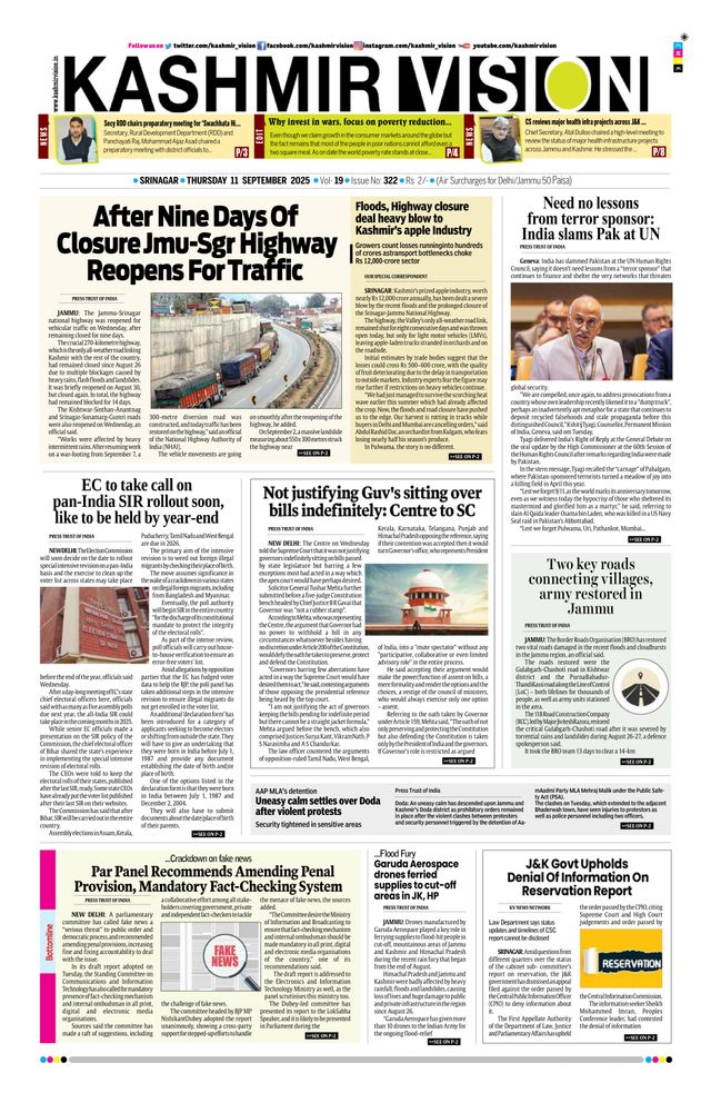 Kashmir Vision