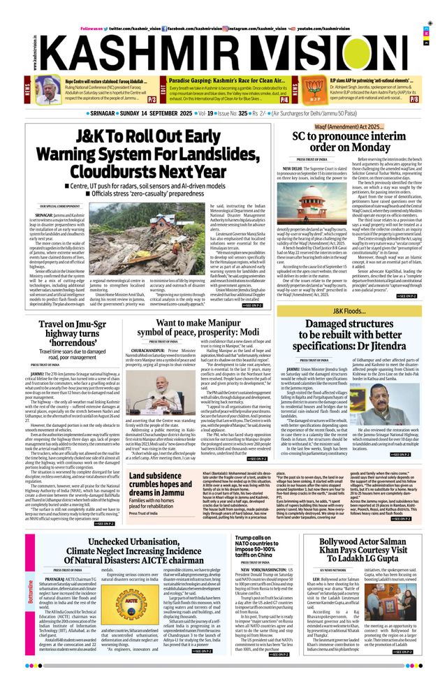 Kashmir Vision
