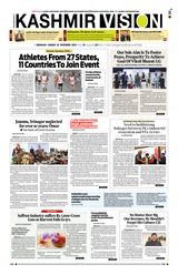 Kashmir Vision