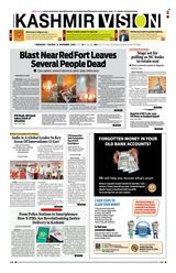 Kashmir Vision