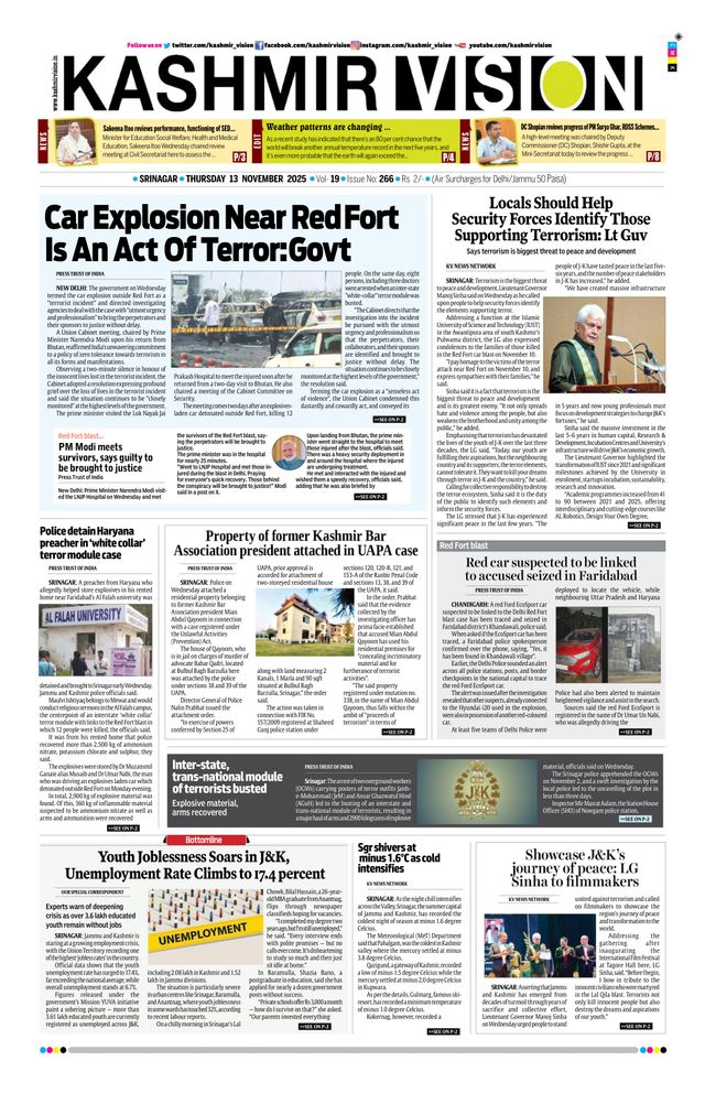Kashmir Vision
