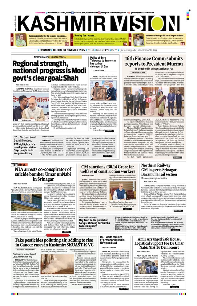 Mit Magzter GOLD unbegrenztes Potenzial nutzen