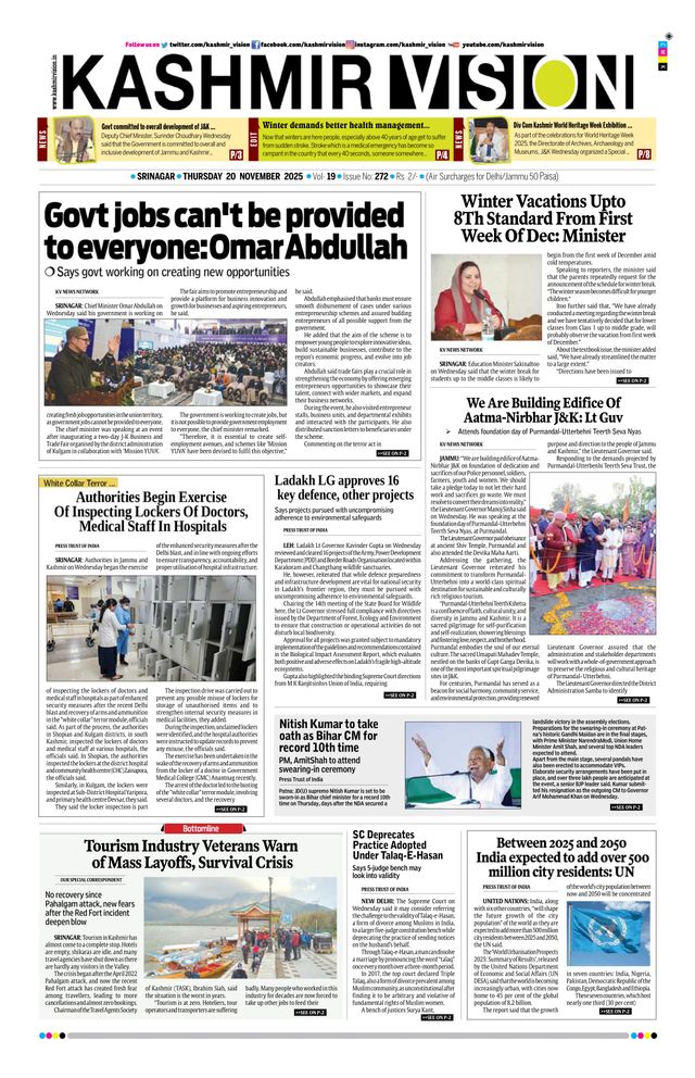 Mit Magzter GOLD unbegrenztes Potenzial nutzen