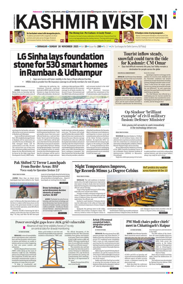 मैगज़्टर गोल्ड के साथ असीमित हो जाओ