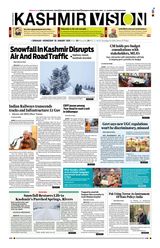 Kashmir Vision
