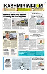 Kashmir Vision