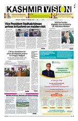 Kashmir Vision