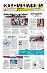 Kashmir Vision