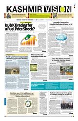 Kashmir Vision