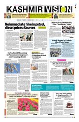 Kashmir Vision