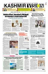 Kashmir Vision
