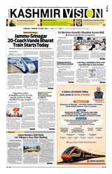 Kashmir Vision