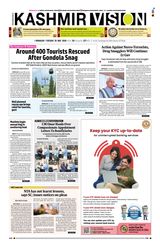 Kashmir Vision