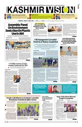 Kashmir Vision