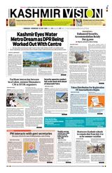 Kashmir Vision