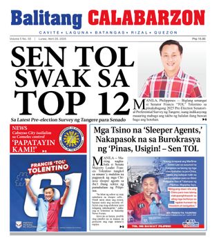 Balitang Calabarzon - Vol. 5 No. 55 Balitang Calabarzon Cover - Vol. 5 No. 55 Edition