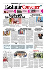 Kashmir Convener
