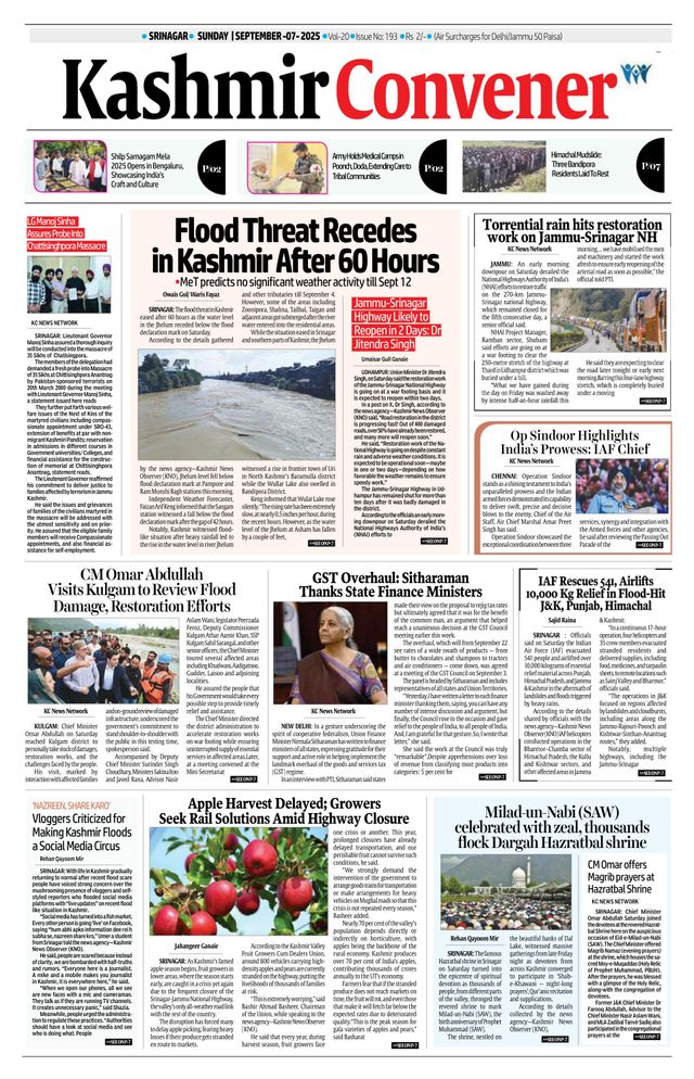 Kashmir Convener