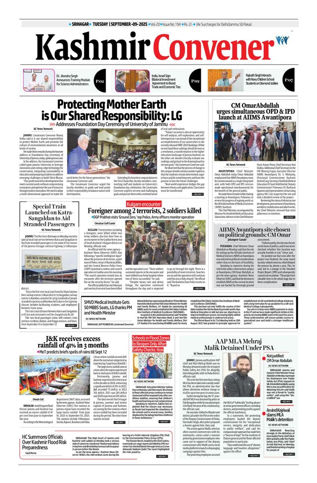 Kashmir Convener
