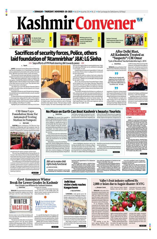 Kashmir Convener