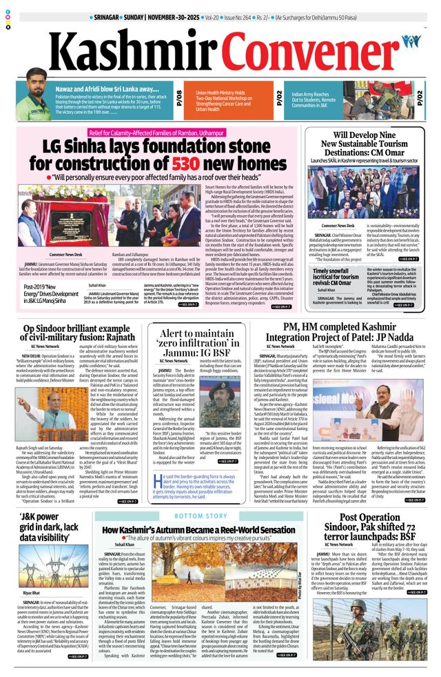 मैगज़्टर गोल्ड के साथ असीमित हो जाओ